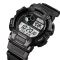 Skmei 1723BK Black