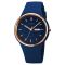 Skmei 1747DKBU Dark Blue