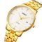 Skmei 1801SGD Gold Stainless Steel