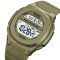 Skmei 1821KH Khaki