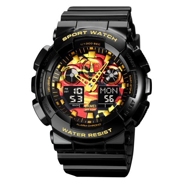 Skmei 1832CMBKGD Black-Gold Camo SALE