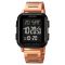 Skmei 1859RG Rose Gold