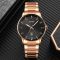 Skmei 1878RG Rose-Gold