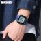 Skmei 1894BUWT Black-Blue-White SALE