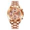 Skmei 1897RG Rose Gold