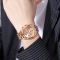 Skmei 1897RG Rose Gold