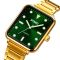 Skmei 1954GDGN-SP Gold-Green Sun Pattern