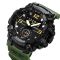 Skmei 1965AG army green.