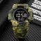 Skmei 1968CMGN Green Camo