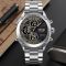 Skmei 1975SSIBK Silver-Black Steel
