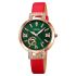 Skmei 1977RD Red