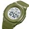 Skmei 2023AG Army-Green