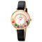 Skmei 2041GD Gold