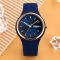 Skmei 2057DKBU Dark Blue SALE