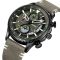 Skmei 2059LTGN Light Green