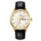 Skmei 2075GDSI Gold-Silver