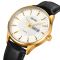 Skmei 2075GDSI Gold-Silver