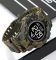 Skmei 2081CMAGBK Camo Green-Black