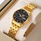 Skmei 2085GDBK Gold-Black