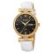 Skmei 2090GDBKWT Gold Black-White
