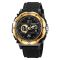 Skmei 2098GDBK Gold-Black SALE