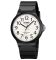 Skmei 2108BKWT Black-White
