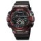 Skmei 2110BKRD Black-Red SALE
