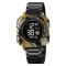 Skmei 2131CMGN Camo Green