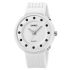 Skmei 2132WT White