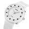 Skmei 2132WT White