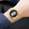 Skmei 2146GD Gold