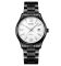 Skmei 2158BKWT Black-White