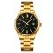 Skmei 2158GDBK Gold-Black