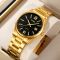 Skmei 2158GDBK Gold-Black