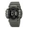 Skmei 2195GY Grey