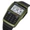 Skmei 2255AG Army Green