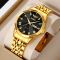 Skmei 2291GDBK Gold-Black