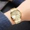 Skmei 2291GDGD Gold-Gold