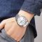 Skmei 2291SIWT Silver-White