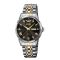 Skmei 2291TGDBK Silver-Gold-Black