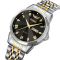 Skmei 2291TGDBK Silver-Gold-Black