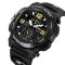 Skmei 2341BK Black