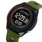 Skmei 2348AG Army Green