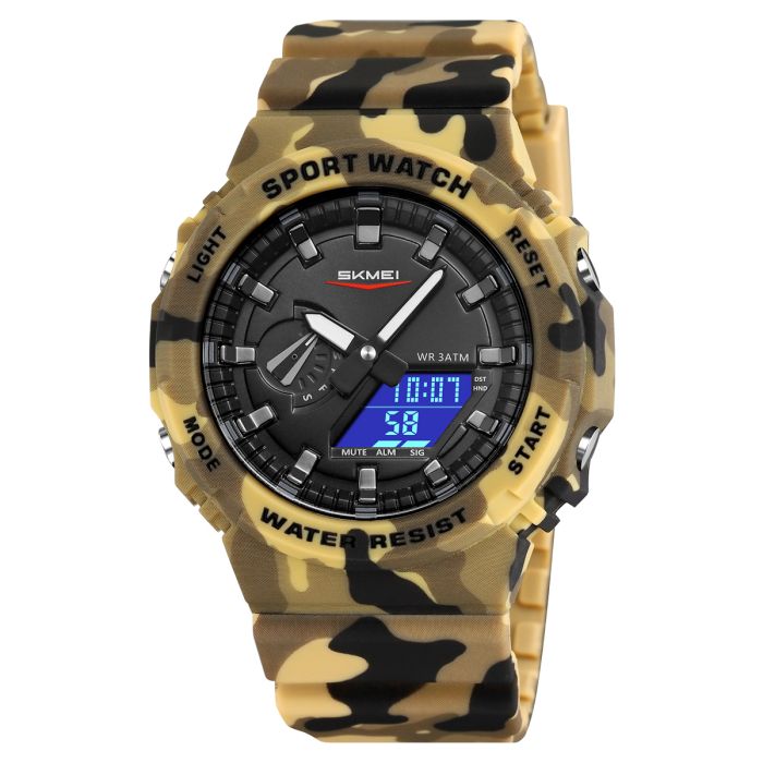 Skmei 2351CMDT Desert Camouflage