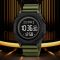 Skmei 2357AG Army Green