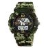 Skmei 2397CMGN Camo Green