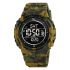 Skmei 2400CMGN Camo Green