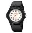 Skmei 2433BKWT-AC Black-White Namber