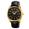 Skmei 2490GDBK Gold-Black