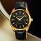 Skmei 2490GDBK Gold-Black